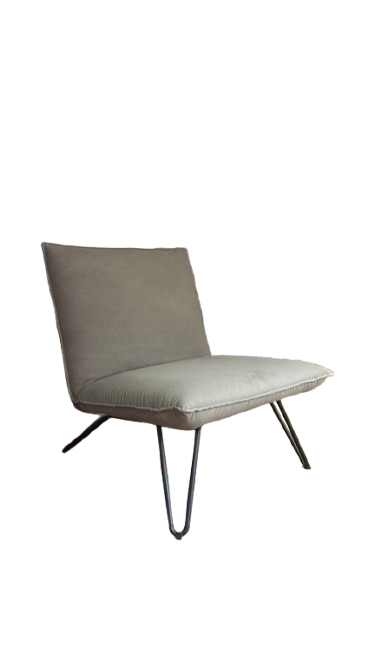 Fauteuil en tissu gris Maison du monde