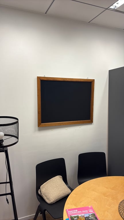 Tableau avec cadre en bois - 3-4