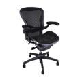 Fauteuil de bureau - Aeron
