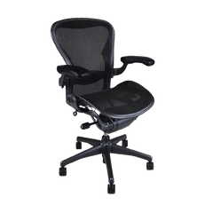 Fauteuil de bureau - Aeron