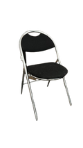Chaise de réunion pliante noire