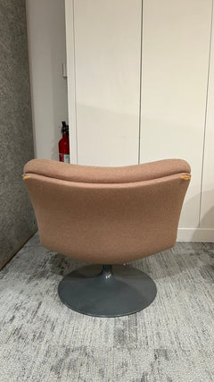 fauteuil détente - Fauteuil détente sans accoudoirs - arriere