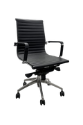 Chaise de réunion en cuir Leixin