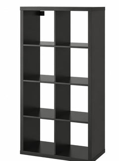 Bibliothèque Ikea