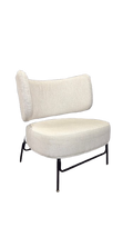 Fauteuil Annud Crème clair