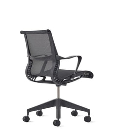 Fauteuil de bureau Setu avec piètement étoile