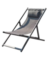 Chaise longue d'extérieur Maison du Monde Tevata Gris clair