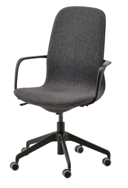 Chaise de réunion IKEA Langfjall Gris