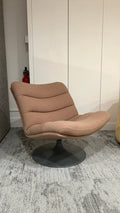 fauteuil détente - Fauteuil détente sans accoudoirs